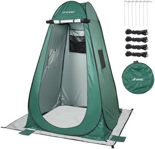 FIRINER Pop Up Shower Tent, Portable Dressing Changing Tent Outdoor with Carry Bag for Camping, Beach & Hiking,75” x 48”x 48”
