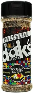 DAK's Spices Steakhouse Seasoning Blend For Meats | 100% Salt & Sugar Free | Premium & Healthy Seasoning | MSG Free, Preservative Free, Potassium Chloride Free | Low Carb & Keto Friendly | Perfect for Clean Eating & Adding Flavor to Recipes | 1.5 oz