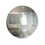 Mirror Far Infrared Panel Heater, Electric Heater, Energy Efficent Wall Mounted Indoor Living Room Bedroom, Bathroom IP54 Splash Proof (320w Mirror Round Infrared Heating Panel)