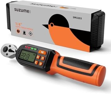 SUZUME 1/4