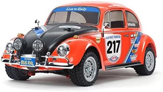 TAMIYA Vol