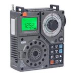 Shortwave AM FM Multi Band DSP Stereo Portable Radio, FM, MW, SW, AIR, VHF Multi Band Radio with Built in Flashlight & SOS Alarm, 2000mAh, 16 Core, BT, AUX in Playback