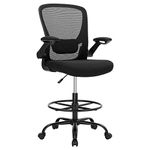 Office Depot Drafting Chair