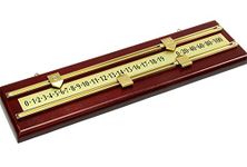 Quality Mahogany Finish Wooden 2 Player Snooker Scorer Scoreboard Brass Rails