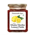 Homemade Love Lemon Pickle (250g)| Sweet and Sour Nimbu Ka Achaar | Khatta Meetha Nimbu Achar