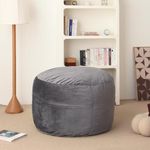 Foam Filled Bean Bag