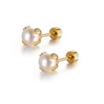 El Regalo Stainless Steel Pearl Earrings- Minimalist & Elegant Pearl Decor Stud Earring for Kids/Girls/Teens/Women