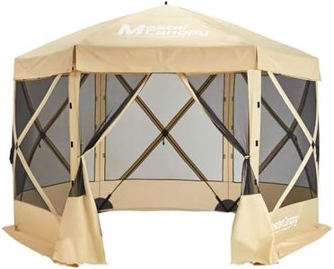 MASTERCANOPY Portable Screen House Room Pop up Gazebo Outdoor Camping Tent with Carry Bag(12x12, Beige)