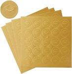 Paper Junkie 2023 Graduation Invitation Envelope Seals, Matte Gold Foil Stickers (1 in, 200 Pack)