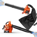 3 in 1 Gas Leaf Blower Mulcher Vacu