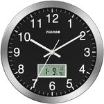 12" Atomic Analog Wall Clock with Digital Date, Week & Indoor Temp - Battery Operated Atomic Wall Clock, Auto Sets, DST, Silver Brushed Finish, Easy to Read, Style fits Any Decor (Silver & Black)