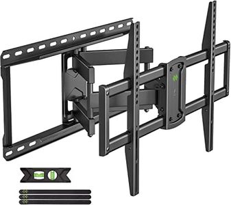 USX MOUNT 