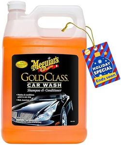 Meguiar's 