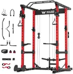 MAJOR FITNESS Drone1 Power Cage - M