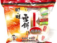 Want Want Shelly Senbei Snow Crackers 400 Grams Includes 36 - 2 packs of crackers. Delicious Asian Snack