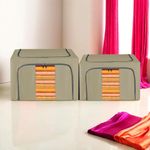 Kuber Industries Pack of 2 Clothes Storage Box | 24 Ltr Small and 66 Ltr Large | Waterproof Storage Box for Blankets | Underbed Storage Bag | Parachute Steel Frame Wardrobe Organizer | Brown