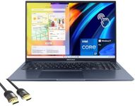 ASUS VivoBook 15 Business Laptop, 1