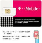 T-Mobile $60 Plan Unlimited Talk/Text & International Text With 5GB of 4G LTE