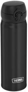 THERMOS 4035.232.050 Ultralight Thermos Flask, Black, 500 ml, Extremely Lightweight, 210 g, Drinking Bottle, Dishwasher Safe, Thermos Flask Keeps Hot for 10 Hours, Cold for 20 Hours, BPA-Free