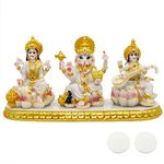 Indian Laxmi Ganesh Saraswati Statue - 3.9”H Small Marble Look Saraswati Lakshmi Ganesha Idol Sculpture for Car Dashboard Hindu Temple Office Home Mandir Pooja Item Diwali Murti Puja Spiritual Gifts