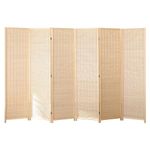 Daxin Room Dividers