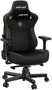 Anda Seat 