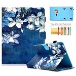 7-inch Tablet Case, Techcircle Pretty Folio Stand Cover w/ [Pencil Holder] [Card Slots] Magnetic Protective Case for Samsung Galaxy 7.0" Tablet, Kindle Fire 7, RCA Voyager Pro 7", Magnolia Top