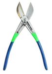 PILERMAN Katiya Erani 8" Heavy Duty Wire & Metal Cutter Tempered Iron Cutting Plier