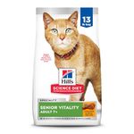 Hill's Science Diet Adult 7+ Senior Vitality Dry Cat Food, Chicken & Rice Recipe, 13 lb Bag