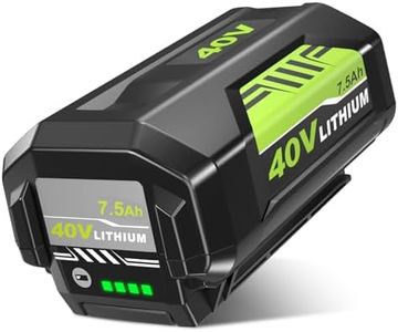 40v 7500mA