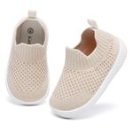 MORENDL Baby Shoes Toddler Walking Sock Shoes Infant Sneakers Boy & Girls Non-Slip Slipper Khaki 15-18Months