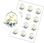 SWYOUN 96PCS Eid Mubarak Stickers E