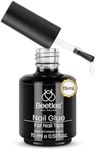 Beetles Gel Polish 9 in 1 Nail Glue