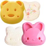 ShaMyiuCnz 2 Pcs Bunny Shaped Children's Bread Cutter Bear Shape Sandwich Bread Cake Mold Yellow and Pink Sandwich Cutter for Kids for Parent-Child Activities