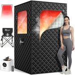 MUTAMA Portable Steam Sauna for Home - 1400W 2.6’ x 2.6’ x 5.9’ Fast-Heating Sauna Box with 3.6L Steamer, 15 Temperature Levels, Waterproof