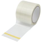 LUTER RV Awning Repair Tape, Reinforced fiberglass Repair Tape 39 feet x 3.1 Inch Canvas Repair Tape for RV Awning, Tent, Boat Covers Waterproof and Tear Resistant