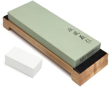 Yoshihiro