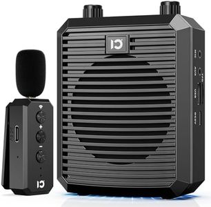 SHIDU Voice Amplifier with Wireless Lavalier Microphone, Portable Speaker with 2.4G Wireless Microphone Rechargeable Personal PA System for Teachers Classroom Meeting Training