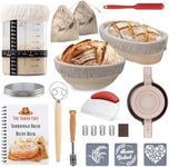 Complete Sourdough Bread Starter Kit, Glass Sourdough Starter Jar Kit & Tons of Sourdough Bread Baking Supplies - Sourdough Starter Kit Includes Sourdough Jar, Banneton Basket