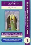 Gateway to Arabic Extension: Bk. 1