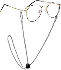 2Pcs Adjustable Mask Lanyards Eyeglass for Women Extender Chain Neck Straps(Gray)