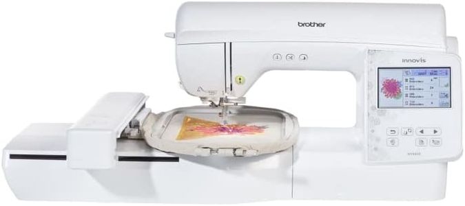 Brother Innov-Is 880E Embroidery Machine – Computerized Sewing