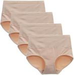 LIQQY Women's Underwear Cotton Briefs Breathable High Waist Panty Full Coverage Undies Multipack (Nude/4Pk, XX-Large)