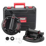 ZHJAN 8" Glass Suction Cups to Lift Large Glass,Glass Suckers Lifters with Handle and Carry Box,Industrial Glass Lifte for Replace Windshield Tile Marble Floor, 160KG Lifting Capacity(2 PACK)