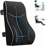 Lumbar Support Pillow for Office Chair, Memory Foam Lumbar Back Cushion with Breathable Washable Cover, Ergonomic Backrest Lower Back Pain Relief Improve Posture, for Desk Chair, Recliner, Car Seats