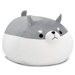 CUEBEAR Stuffed Animal Storage Bean Bag Chair Cover for Kids Grey Shiba Inu Dog Bean Bag Chair for Girls X-Large Size Toy Organizer Cover Only Without Filling