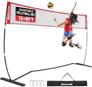 Bearwill 12FT Adjustable Volleyball Net with Carry Bag