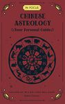 In Focus Chinese Astrology: Your Personal Guide (19)