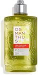 L'Occitane Osmanthus Shower Gel 250 ml