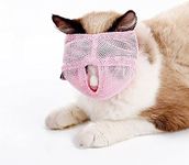 Cat Muzzles - Breathable Mesh Muzzles Prevent Cats from Biting and Chewing - Anti Bite Anti Meow (Pink-L)